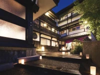Takamiya Ryokan Miyamaso 