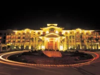 Country Garden Holiday Islands 5*