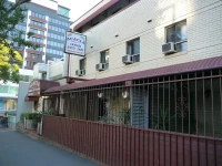 Acacia Inner City Inn 