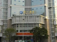 Skyline Plaza 4*