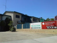 Gladstone Palms Motor Inn 4*