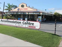 Innisfail Accommodation Centre 