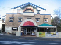 Clarendon Motel and Guesthouse 