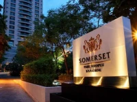 Somerset Park Suanplu 4*