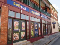 Maclean Hotel 