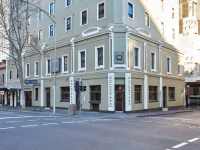 Hotel Sophia 