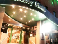 The Crossley Hotel 
