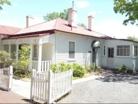 Ross B&B Accommodation 4*