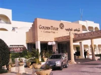 Golden Tulip Carthage Tunis 5*