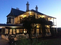 Airlie House Motor Inn 4*