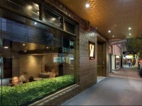 57Hotel 