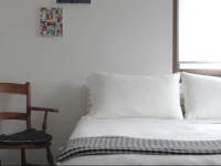 Bronte Sea Garden Tranquil Apartment 4*
