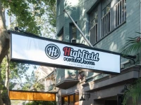 Highfield Hotel 