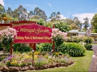 Warragul Gardens Holiday Park 4*