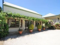 Daisy Cottage 3*