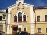 Казань Хостел 