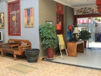 Hutong Inn 3*