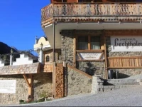 Landhaus Lechthaler 3*