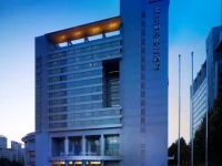 Park Plaza Beijing Science Park 4*