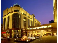 Novotel Wuhan Xin Hua 5*