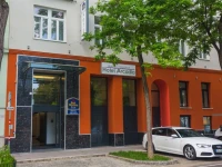 Best Western Plus Hotel Arcadia 3*