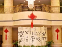 Phoenix Palace 3*
