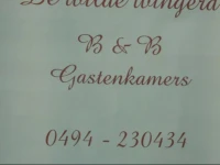 Logies De Wilde Wingerd 