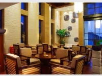 SSAW Hotel Shaoxing 4*
