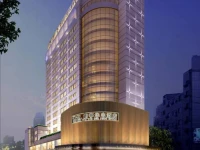 SSAW Hotel Yiwu 4*