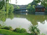 Xihu State Guesthouse 