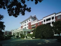 Shangri-La Hotel Hangzhou 5*