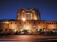 Shangri-La Hotel Harbin 5*