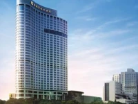 Shangri-La Hotel Ningbo 5*