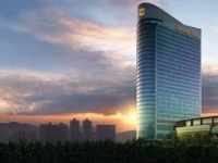 Shangri-La Hotel Wenzhou 5*
