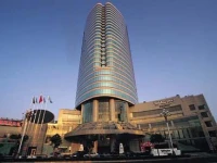 Holiday Inn Zhuhai 5*