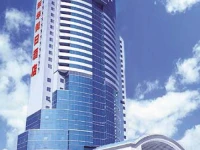 Holiday Inn Donghua Shenzhen 4*
