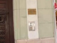 Pentecostal Guesthouse 