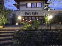 Part Cafe PanziГі 