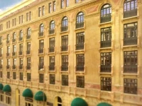 Park Hyatt Hotel Istanbul - Macka Palas 5*