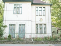 Hotel Carpe Diem - Sissi 