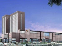 Crowne Plaza Zhongshan Xiaolan 5*