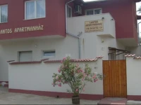Lantos ApartmanhГЎz 