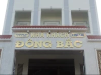 Dong Bac Guesthouse 