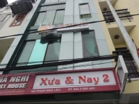 Da Lat Xua & Nay 2 Hotel 
