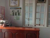Dong Phuong Guest House 
