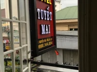 Tuyet Mai Hotel 