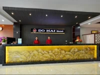 Do Hai Hotel 
