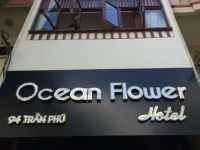 Lan Phuong 2 Hotel 1*