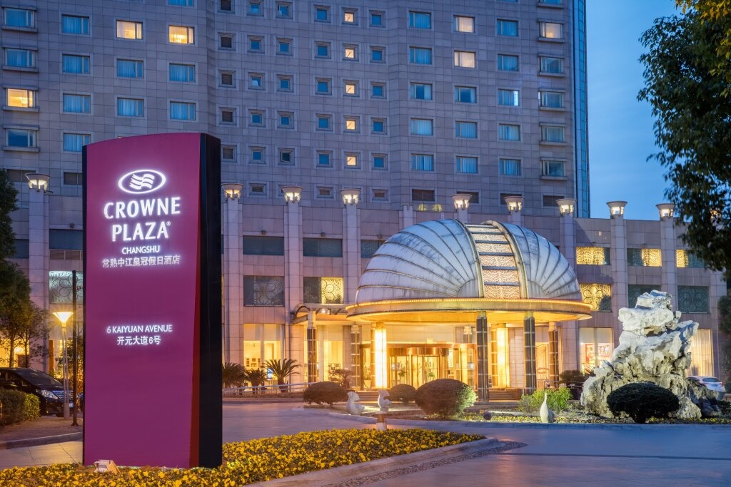 Crowne Plaza Changshu 5*