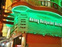 Halong Backpacker Hostel 
